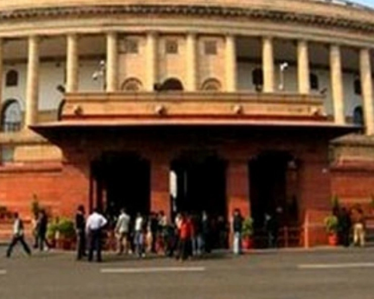 संसद के बाहर बड़ा हादसा होते-होते टला - Man Gate of Parliament House
