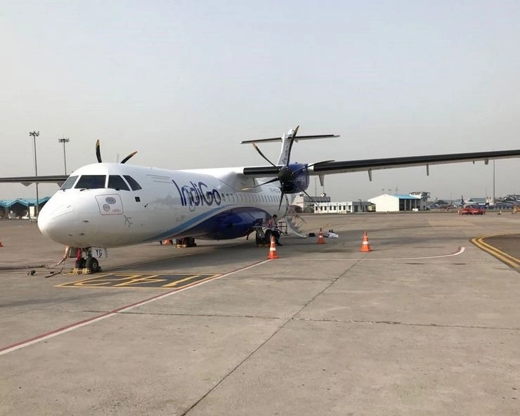 महंगा हुआ इंडिगो एयरलाइंस का सफर, हर यात्री पर लगाया 400 रुपए फ्यूल सरचार्ज - Indigo airlines fuel surcharge