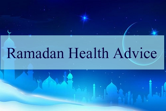 माह-ए-रमजान में सेहत का भी रखें ध्यान, पढ़ें 5 काम की बातें