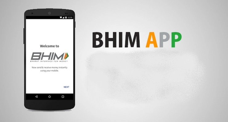 Bhim UPI में जोड़ी गई नई सुविधा, दर्ज करा सकते हैं शिकायत, पता चलेगी लेन-देन की स्थिति - UPI-Help On BHIM App For Raising Payment Complaints Online: Know All