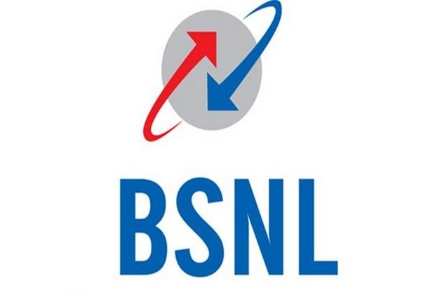 BSNL कर्मचारियों ने किया मौद्रीकरण का विरोध, देशभर में करेंगे प्रदर्शन - BSNL employees protest against monetization