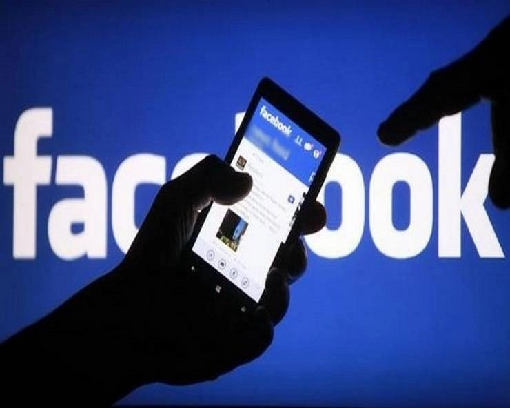 फेसबुक ने 52 कंपनियों के साथ शेयर किया था यूजर्स का डाटा