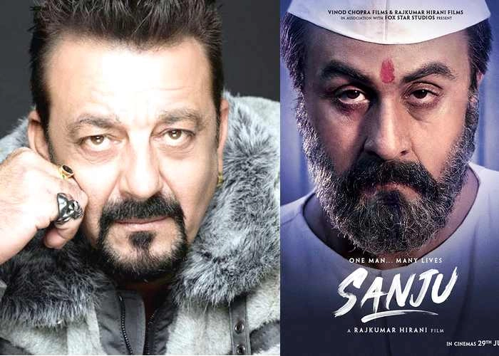 संजय दत्त : AK56 की बरामदगी से लेकर फिल्म 'संजू' तक की खास तारीखें... - Sanjay Dutt : From AK56 to Sanju