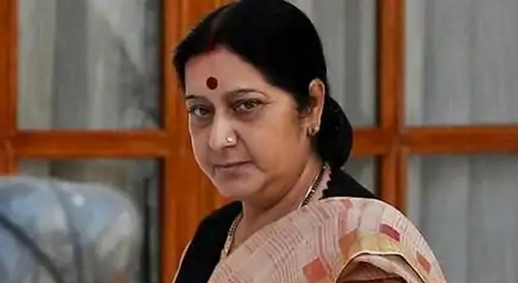 सुषमा ने ट्रोलिंग को लेकर बोला जवाबी हमला, पति ने कहा ‘असहनीय दर्द’ हुआ - Sushma Swaraj Twitter Troll Twitter User