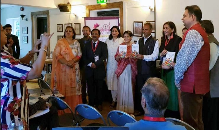 यूनाइटेड किंगडम में हुआ हिन्दी महोत्सव 2018 का आयोजन