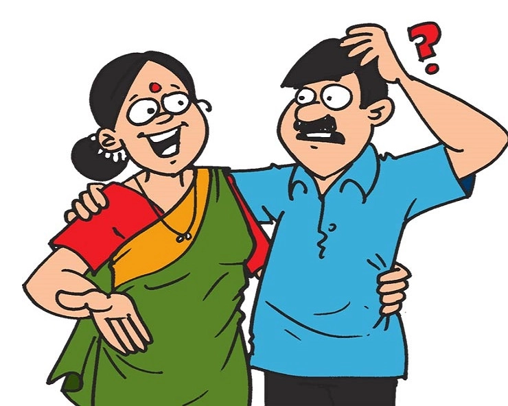 जाकर अपनी भैंस चराए जाने पर पति ने क्या किया? जानकर लोटपोट हो जाएंगे आप - jokes in hindi