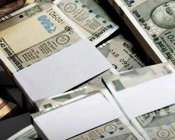 पंजाब एंड सिंध बैंक पर 25 लाख रुपए का जुर्माना