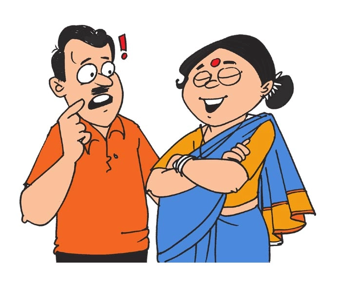नवरात्रि का व्रत है? : जोक लोटपोट कर देगा आपको