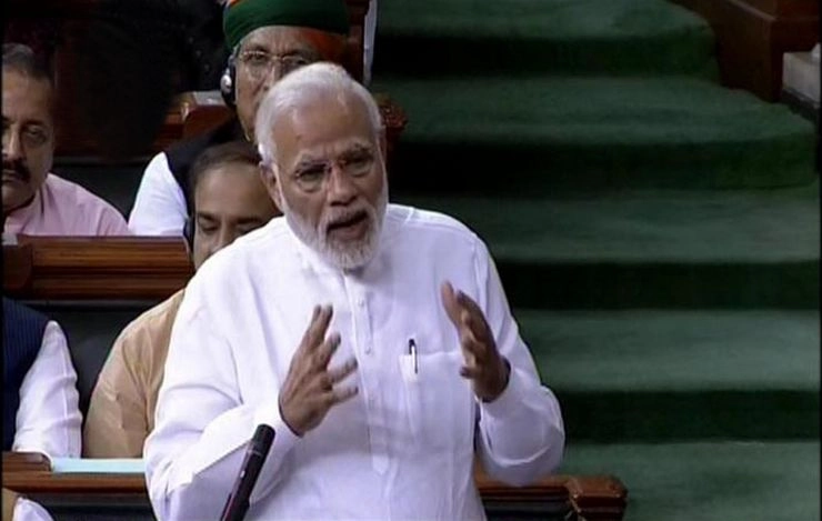प्रधानमंत्री मोदी ने कहा, आंध्र प्रदेश के विकास में कोई कसर नहीं छोड़ेंगे - Narendra Modi, Andhra Pradesh, Development