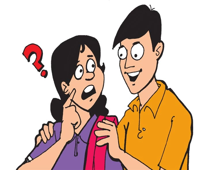 कुछ ऐसा कहो कि दिल धड़क जाए : रोमांटिक चुटकुला - romantic jokes in Hindi