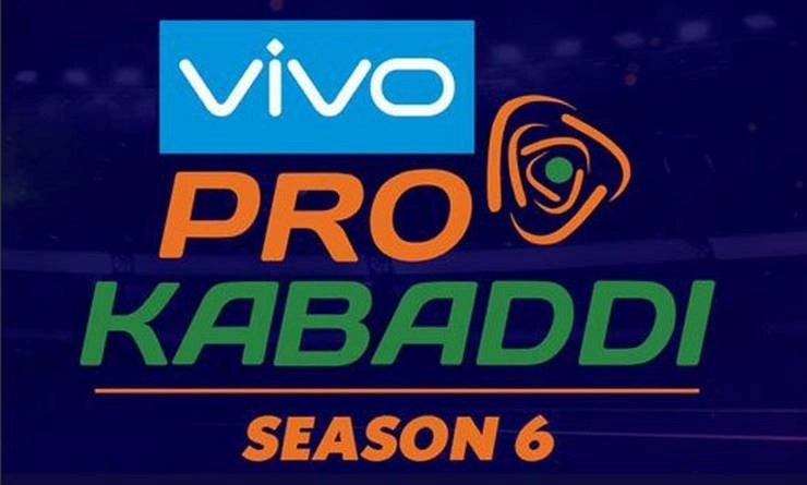 Pro Kabaddi Final 2022 Live:  ऑनलाइन कुठे पाहायचे: विवो प्रो कबड्डीचा अंतिम सामना आज