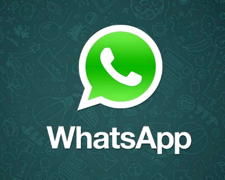 WhatsApp में आया नया फीचर, यूजर्स को होगा बड़ा फायदा - WhatsApp rolls out frequently forwarded feature