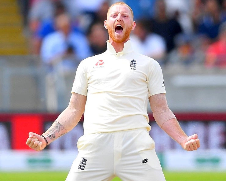 IND vs ENG : दूसरे टेस्ट मैच के लिए इंग्लैंड टीम का ऐलान, इस वजह से बेन स्टोक्स हुए बाहर