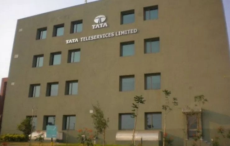 कर्ज के बोझ से दबी दूरसंचार कंपनी टाटा टेलीसर्विसेज महाराष्ट्र 20,000 करोड़ रुपए का कर्ज जुटाएगी - Tata Teleservices Maharashtra