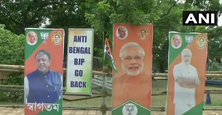 अमित शाह की रैली, तृणमूल ने लगाए पोस्टर, भाजपा वापस जाओ, कार्यकताओं की बस पर हमला - Amit Shah Rally Trinamool Congress Worker