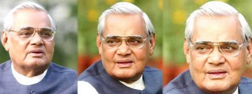 अटल बिहारी वाजपेयी : इतिहास पुरुष - Atal Bihari Vajpayee, BJP, former prime minister