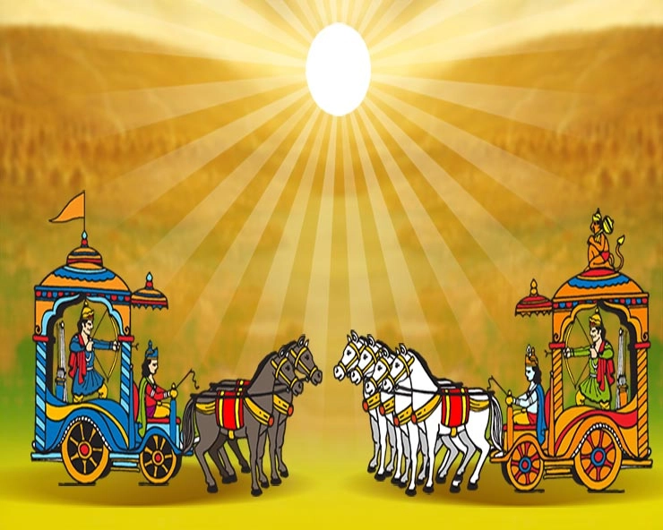 Shri Krishna 29 Sept Episode 150 : श्रीकृष्‍ण अर्जुन को जब बताते हैं रिश्ते-नातों की व्यर्थता