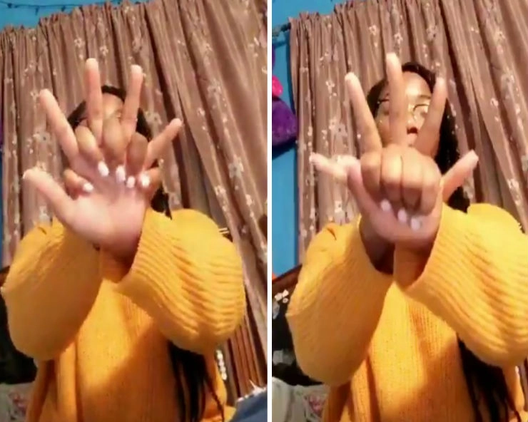 लड़की ने हाथ से किया कुछ ऐसा कि हैरान हो गए लोग, Video हुआ Viral - girl do illusion with hands, video goes viral