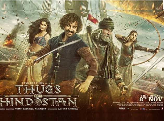 देखिए आमिर खान और अमिताभ बच्चन की फिल्म 'ठग्स ऑफ हिन्दोस्तान' का ट्रेलर