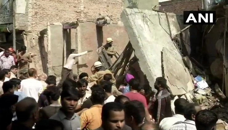 उत्तरी दिल्ली के अशोक विहार में तीन मंजिला इमारत गिरी, हादसे में 4 बच्चों की मौत