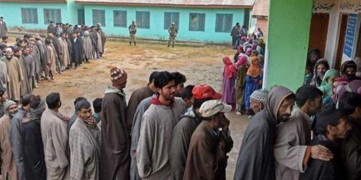 जम्मू कश्मीर : शहरी निकाय चुनाव के परिणाम आज, मतगणना जारी - Jammu Kashmir election results