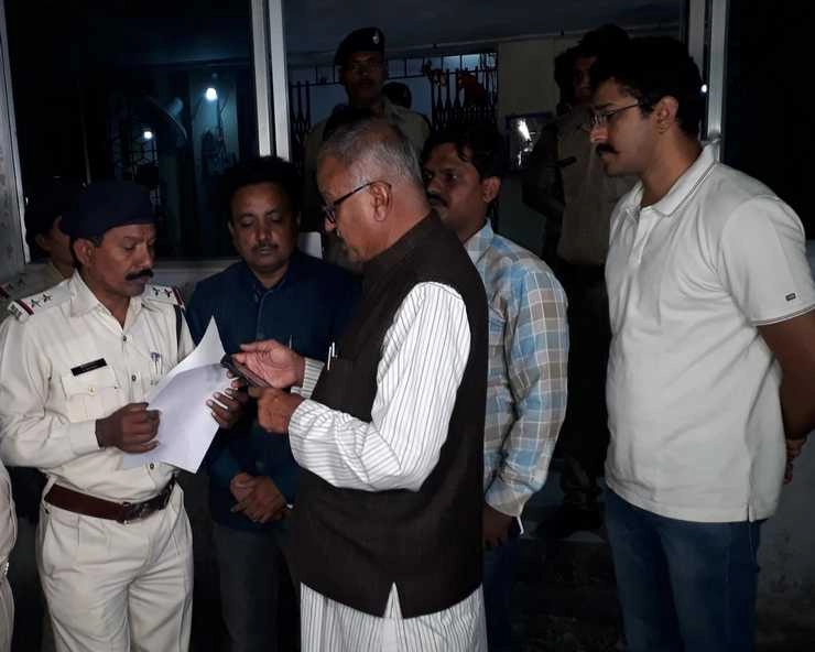 नंदकुमार सिंह चौहान की नाराजगी का लेटर वायरल, इंदौर में दर्ज कराई शिकायत - Nandkumar Singh Chauhan letter viral, complaint launched in Indore