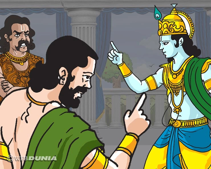 Mahabharat 28 April Episode 63-64 : फैसला कौन करता है नारायणी सेना या श्री कृष्ण?