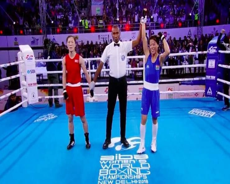 मेरीकॉम शानदार जीत से फाइनल में, रजत पक्का - Indian superstar MC Mary Kom, final match
