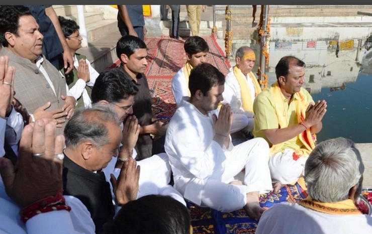 पुष्कर के बह्मा मंदिर में पूजा के दौरान राहुल गांधी ने किया गोत्र का खुलासा...