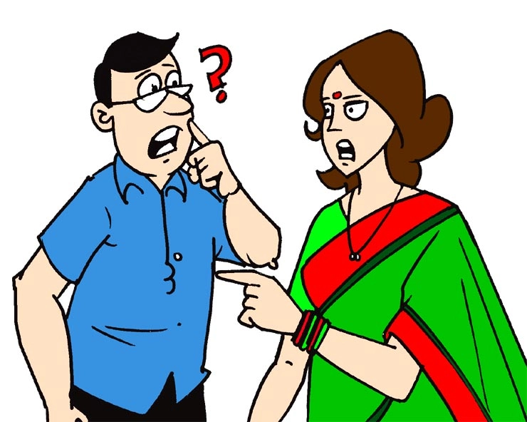 उल्टी करके प्रेस कैसे करूं : ठहाका मारकर हंस पड़ेंगे यह चुटकुला पढ़कर - Husband Wife Jokes in Hindi