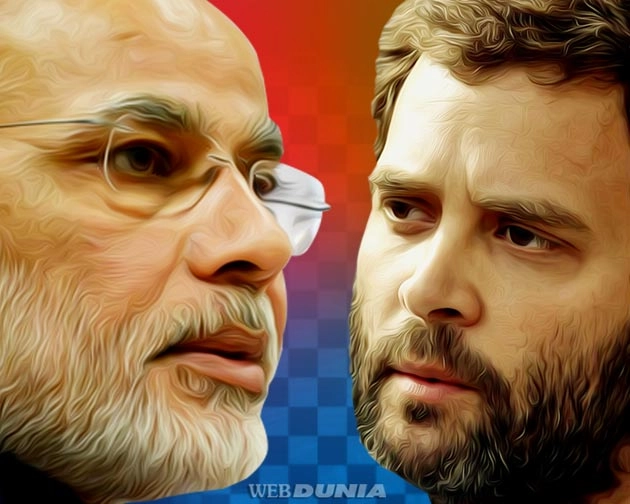 2-2 सीटों से चुनाव लड़ सकते हैं मोदी और राहुल, जानिए किन सीटों पर है इनकी नजर