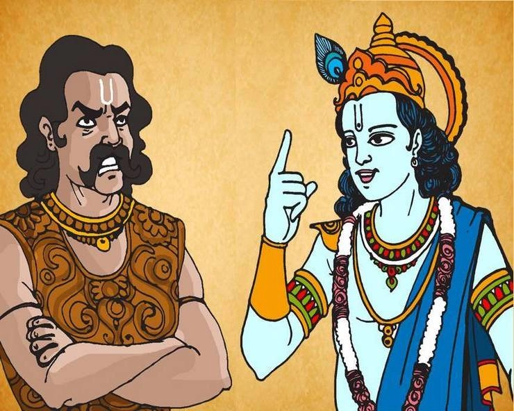 Shri Krishna 23 August Episode 113 : प्रद्युम्न का अपहरण करने के लिए शंभरासुर भेजता है 2 मायावी राक्षस - Shri Krishna on DD National Episode 113