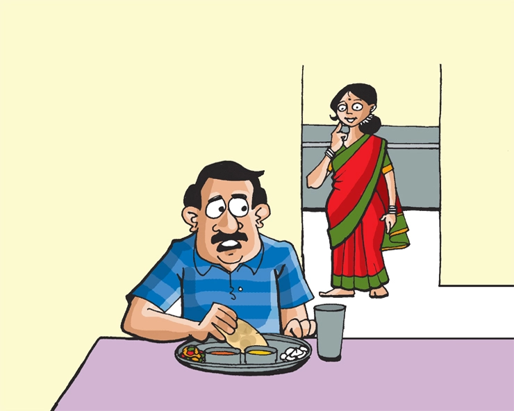 रोटी और पत्नी :Husband-Wife  का मजेदार चुटकुला - funny jokes in hindi