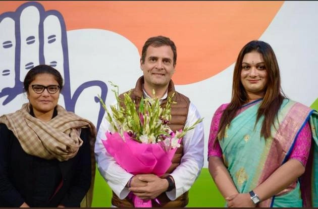 किन्नर अप्सरा रेड्डी बनीं महिला कांग्रेस की महासचिव - Apsara Reddy activist joins congress