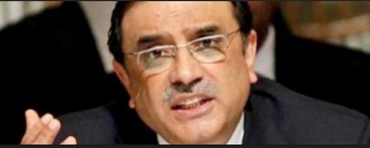 पाकिस्तान के पूर्व राष्ट्रपति जरदारी फर्जी बैंक खाता केस में गिरफ्तार