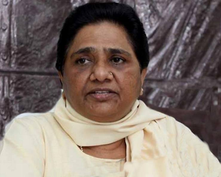 मायावती ने की किसान महापंचायत के दौरान हिन्दू-मुस्लिम सांप्रदायिक सद्भाव के प्रयासों की सराहना | Mayawati