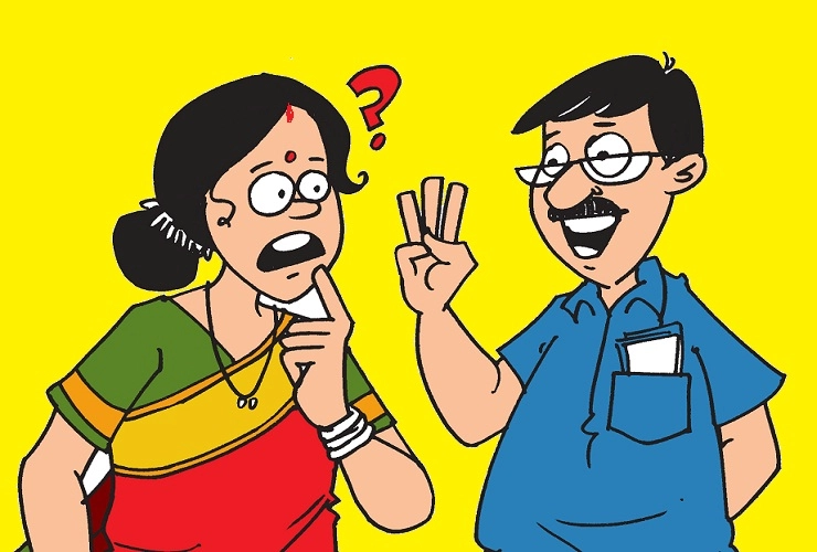 ठहाके मारे बिना रह नहीं पाएंगे- पति की क्यों नहीं होती कदर - Husband Wife Jokes in Hindi