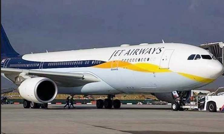 खुशखबरी, SBI और AIR INDIA लगाएंगे JET AIRWAYS का बेड़ा पार - Jet Airways