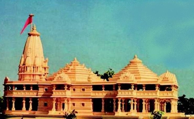 सुप्रीम कोर्ट के फैसले से पहले ही क्या भाजपा बना रही भव्य राम मंदिर बनाने का माहौल - BJP leader think  ram mandir build in ayodhya
