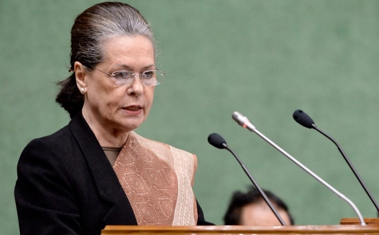 सोनिया गांधी के विपक्षी दलों की बैठक बुलाने की खबर की कांग्रेस ने नहीं की पुष्टि - Sonia Gandhi Congress opposition party