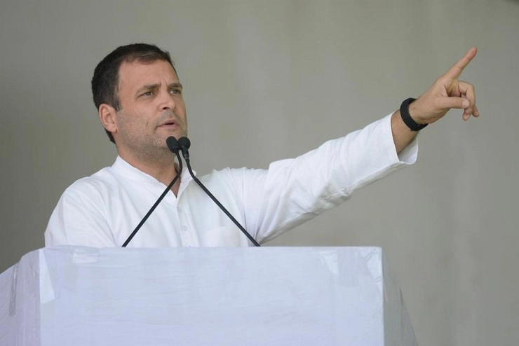 Rahul Gandhi। राहुल गांधी का मोदी पर तीखा प्रहार, आज नारा लगता है चौकीदार चोर है - Rahul Gandhi