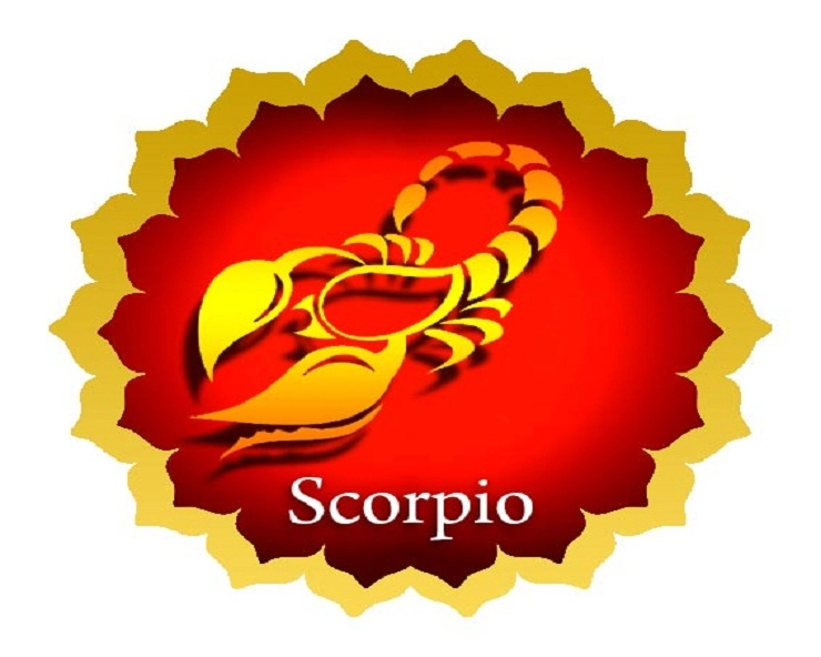 वृश्चिक- पढ़ाई में ध्यान लगाएं - Scorpio Horoscope