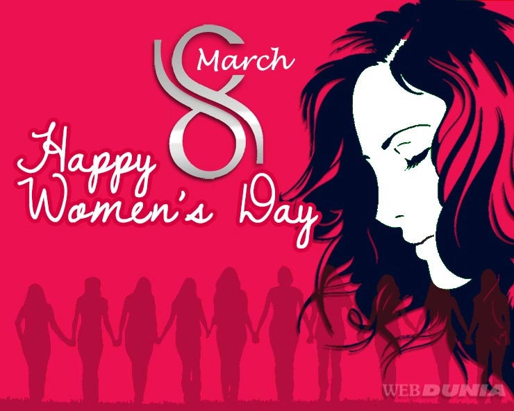 International Women's Day 2019 - ખૂબ જ ખાસ છે આ વખતે આંતરરાષ્ટ્રીય મહિલા દિવસની થીમ