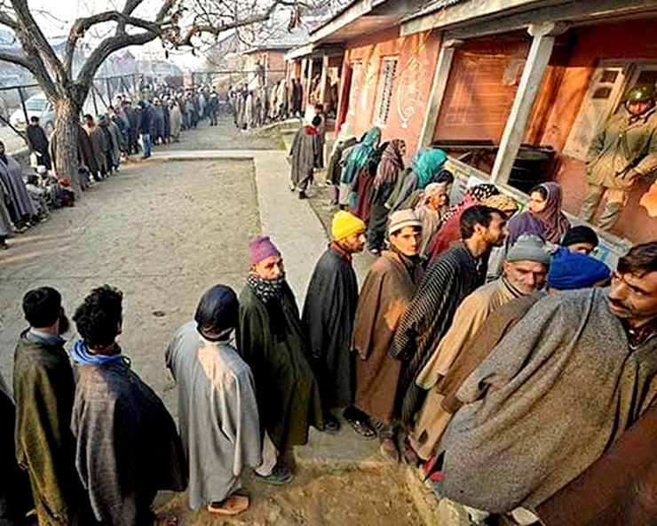 कश्मीर चुनावों पर पाक की नजर, बौखलाहट में कर सकता है नापाक हरकत