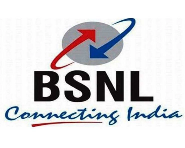 BSNL यूजर्स के लिए Good News, सरकार ने 4G और 5G स्पेक्ट्रम के लिए खोला खजाना, दिया 89 हजार करोड़ का पैकेज - Cabinet approves Rs 89,047 cr package for BSNL to roll out 4G, 5G services