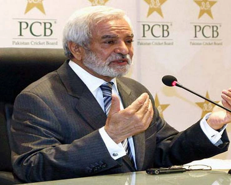 पाकिस्तान क्रिकेट को बड़ा झटका, BCCI से हारा मुकदमा, देना पड़े 11 करोड़