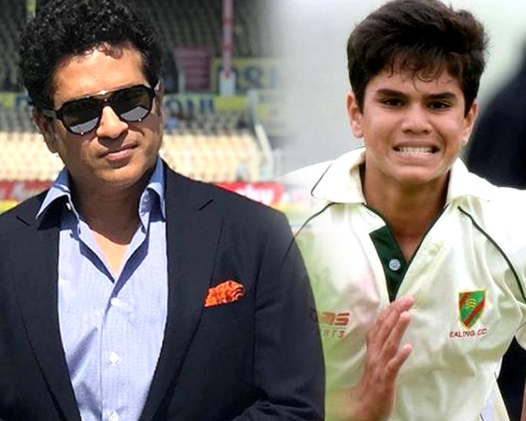 IPL में खेलने वाली पहली पिता पुत्र की जोड़ी बनी सचिन और अर्जुन की - Sachin and Arjun Tendulkar becomes first father and son to play in IPL