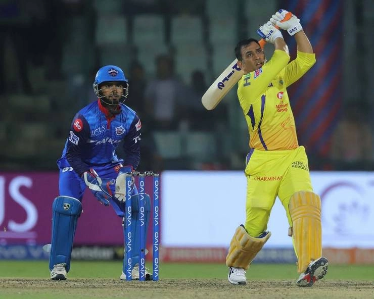 16 गेंदो में 37 रन, महेंद्र सिंह धोनी के एक हाथ के छक्के से मचा शोर (Video)
