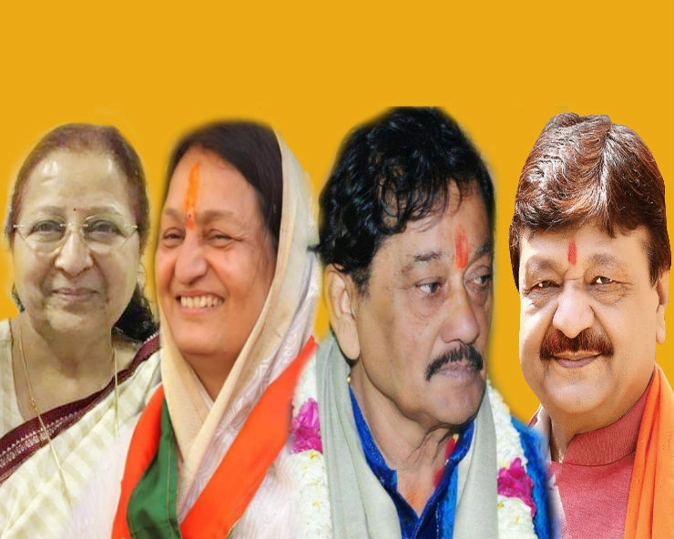 इंदौर के चार अहम किरदारों के चक्रव्यूह में फंसा बीजेपी का लोकसभा टिकट - Indore loksabha ticket