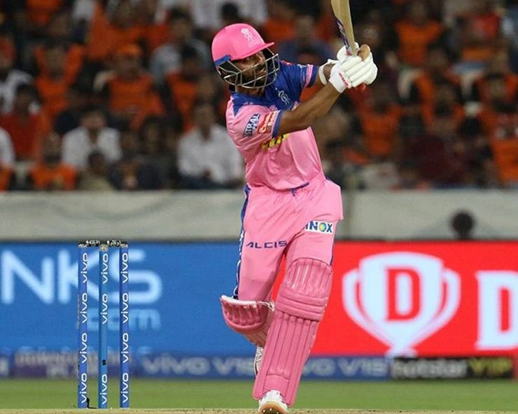 IPL 2019 : धोनी के खिलाफ रहाणे को सुधारनी होंगी गलतियां - Mahendra Singh Dhoni